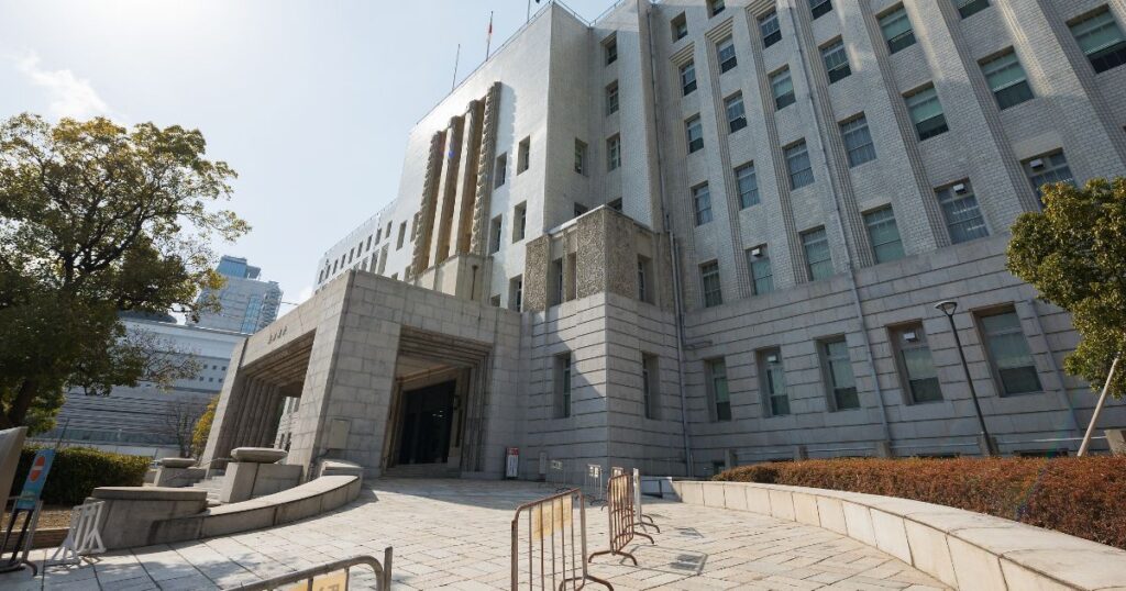 借金相談できる公的機関